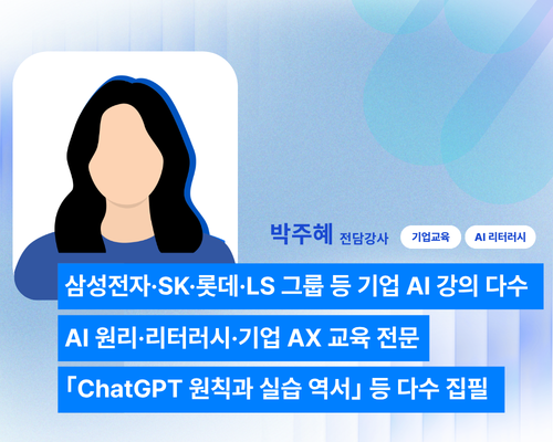 6a9e451dc4f1d.png undefined